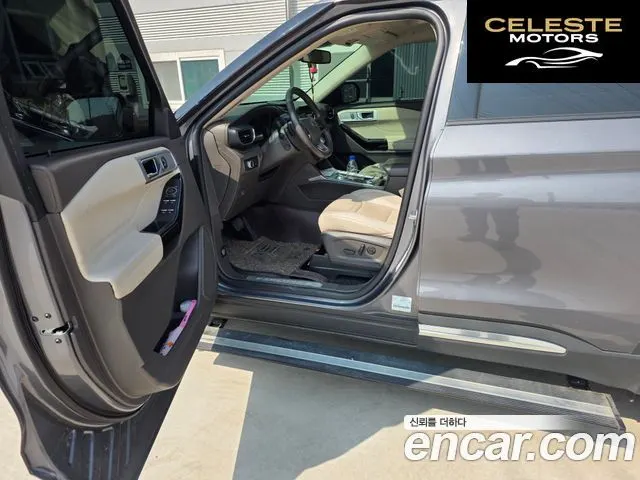 FORD 63.0 4WD 2021 — photo 6 sur 8