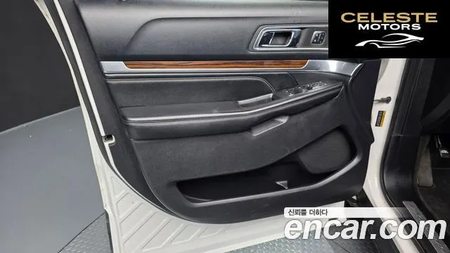 FORD 2.3 Limited 4WD 2016 — photo 14 sur 37