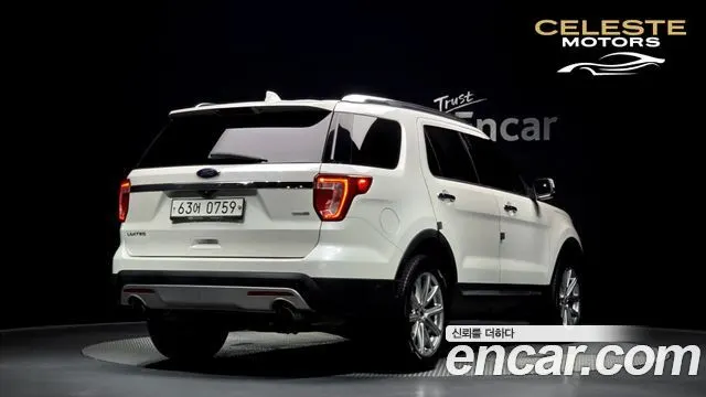 FORD 2.3 Limited 4WD 2016 — photo 2 sur 37