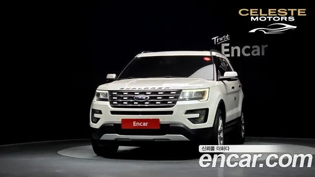 FORD 2.3 Limited 4WD 2016 — photo 3 sur 37