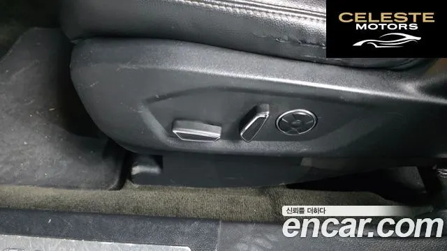 FORD 2.3 Limited 4WD 2016 — photo 35 sur 37