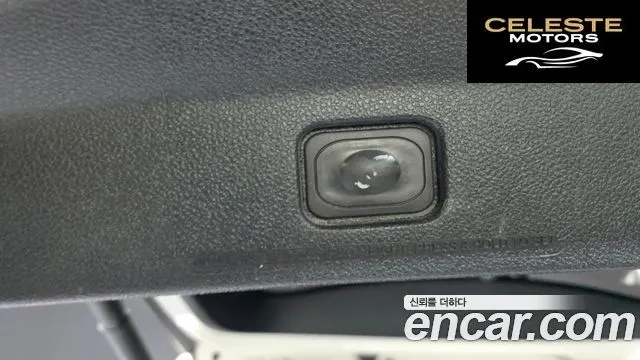 FORD 2.3 Limited 4WD 2016 — photo 36 sur 37