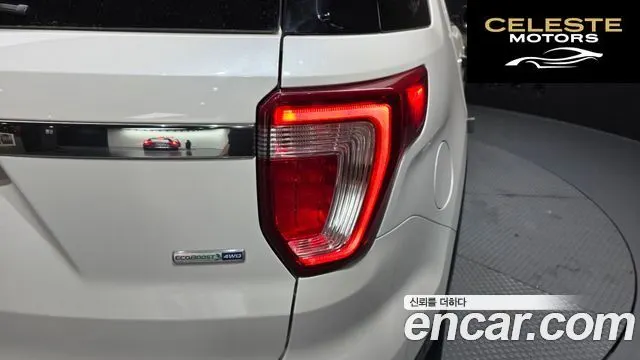 FORD 2.3 Limited 4WD 2016 — photo 9 sur 37