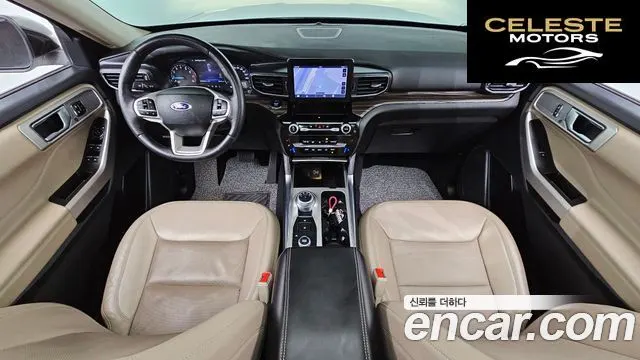FORD 62.3 Limited 4WD 2023 — photo 10 sur 30