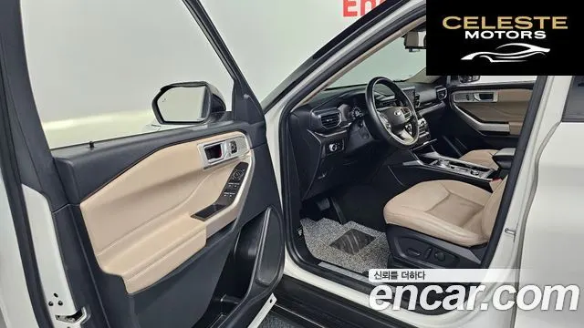 FORD 62.3 Limited 4WD 2023 — photo 13 sur 30