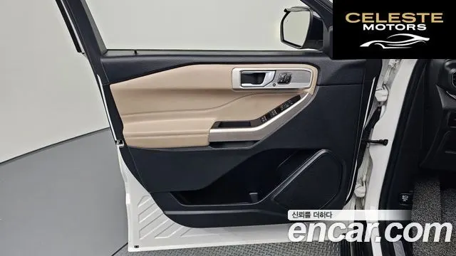 FORD 62.3 Limited 4WD 2023 — photo 14 sur 30