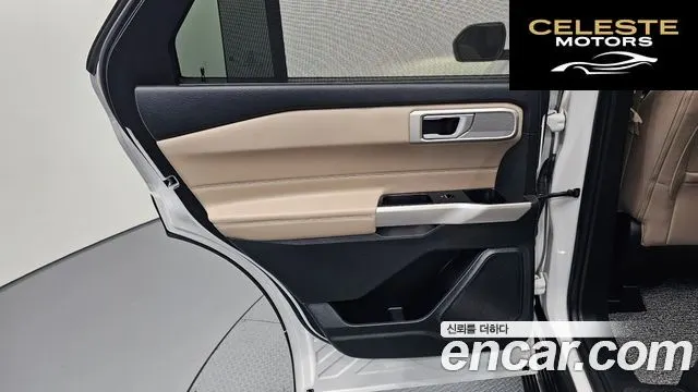 FORD 62.3 Limited 4WD 2023 — photo 15 sur 30