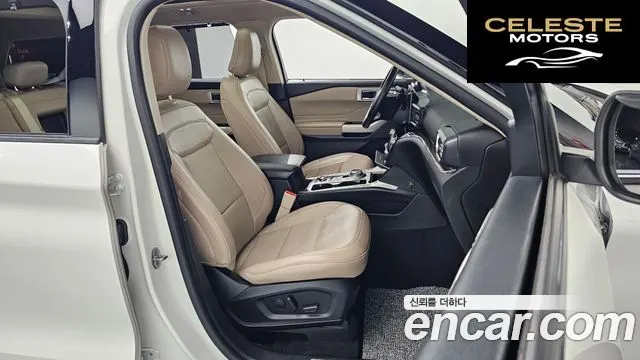 FORD 62.3 Limited 4WD 2023 — photo 16 sur 30