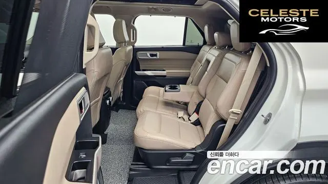 FORD 62.3 Limited 4WD 2023 — photo 17 sur 30