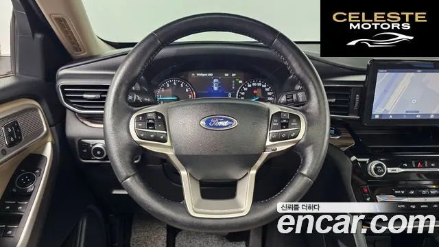 FORD 62.3 Limited 4WD 2023 — photo 19 sur 30