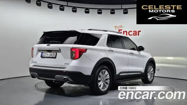 FORD 62.3 Limited 4WD 2023 — photo 2 sur 30