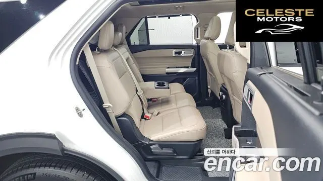 FORD 62.3 Limited 4WD 2023 — photo 24 sur 30