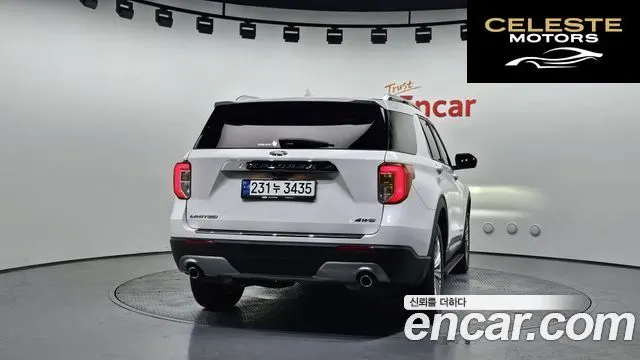 FORD 62.3 Limited 4WD 2023 — photo 4 sur 30
