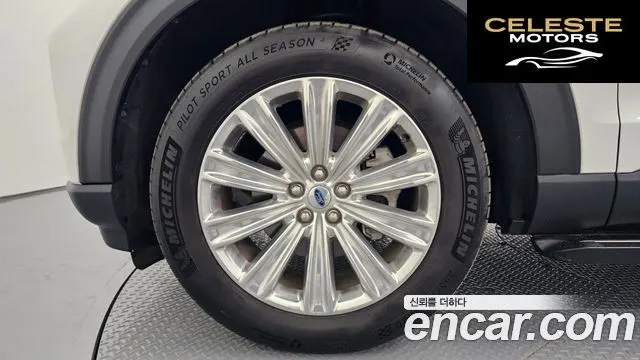 FORD 62.3 Limited 4WD 2023 — photo 5 sur 30