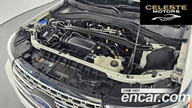 FORD 62.3 Limited 4WD 2023 — photo 6 sur 30
