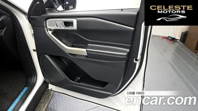FORD 62.3 Limited 4WD 2020 — photo 14 sur 40