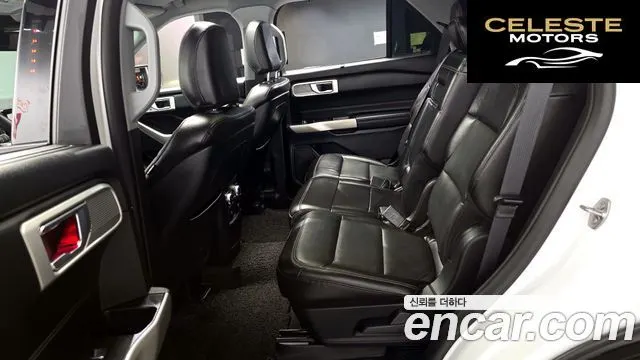 FORD 62.3 Limited 4WD 2020 — photo 16 sur 40