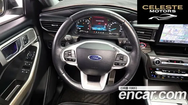 FORD 62.3 Limited 4WD 2020 — photo 19 sur 40