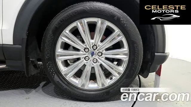 FORD 62.3 Limited 4WD 2020 — photo 7 sur 40