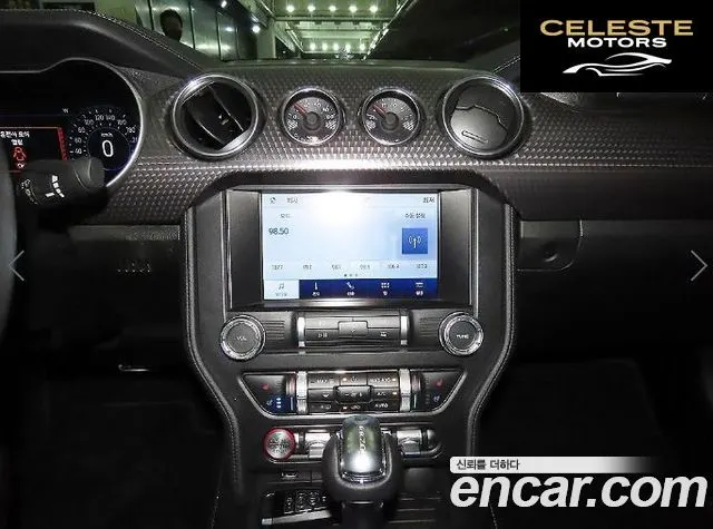 FORD GT Cabriolet 2022 — photo 14 sur 26