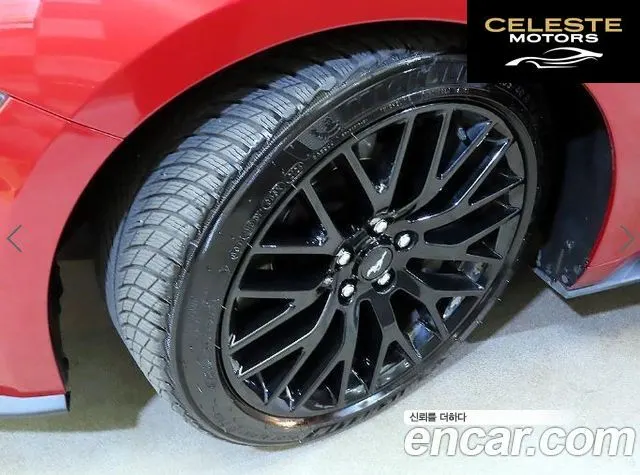 FORD GT Cabriolet 2022 — photo 20 sur 26