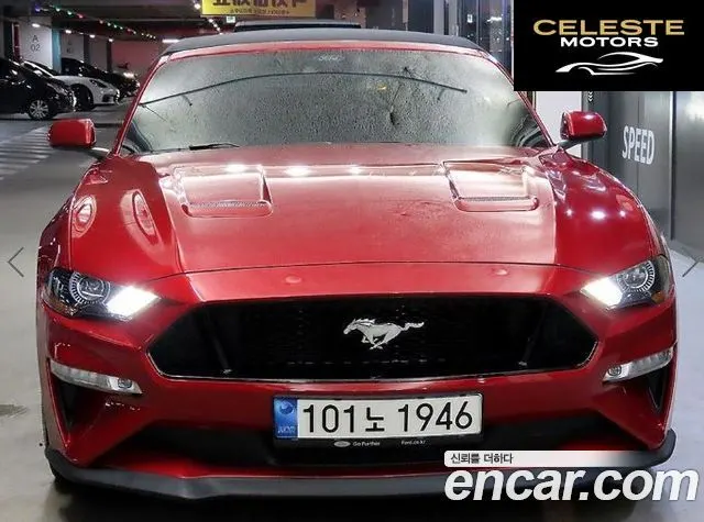 FORD GT Cabriolet 2022 — photo 21 sur 26