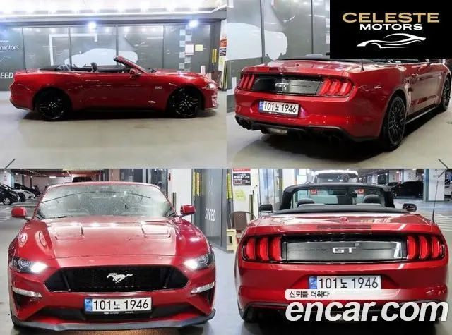 FORD GT Cabriolet 2022 — photo 24 sur 26