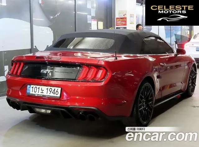 FORD GT Cabriolet 2022 — photo 4 sur 26