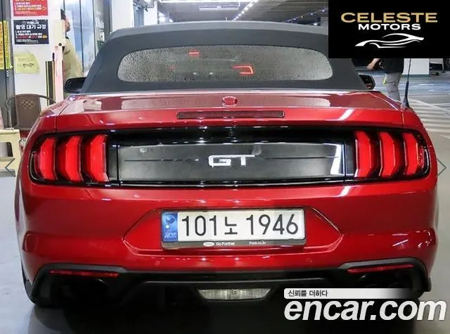 FORD GT Cabriolet 2022 — photo 5 sur 26