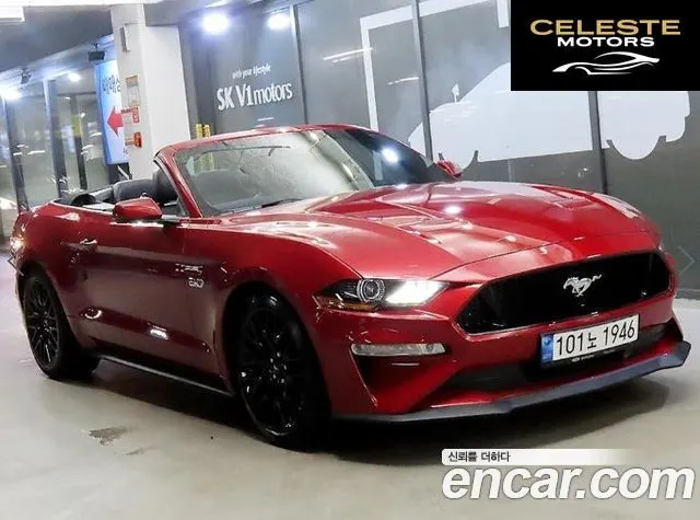 FORD GT Cabriolet 2022 — photo 6 sur 26