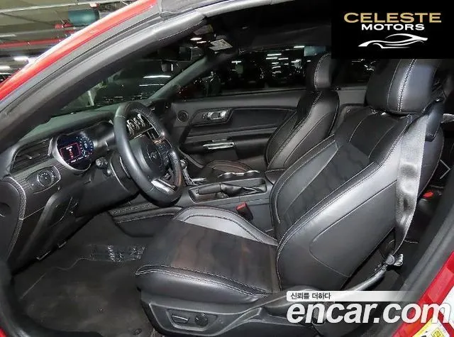 FORD GT Cabriolet 2022 — photo 8 sur 26