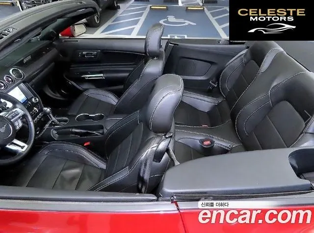 FORD GT Cabriolet 2022 — photo 9 sur 26