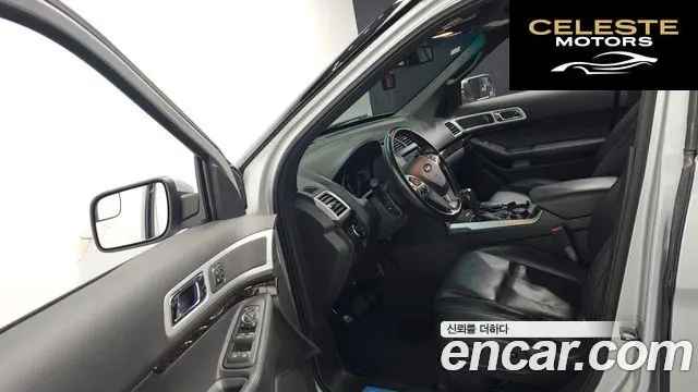 FORD 3.5 Limited 4WD 2015 — photo 10 sur 26