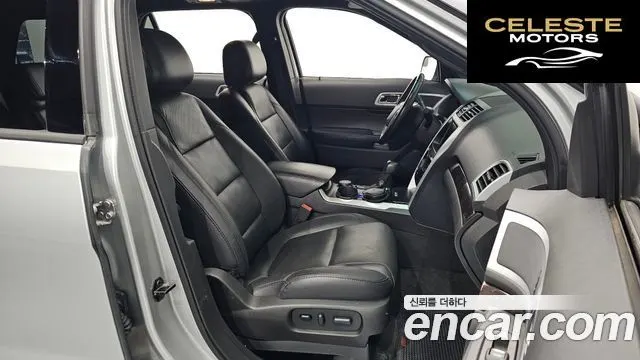 FORD 3.5 Limited 4WD 2015 — photo 11 sur 26
