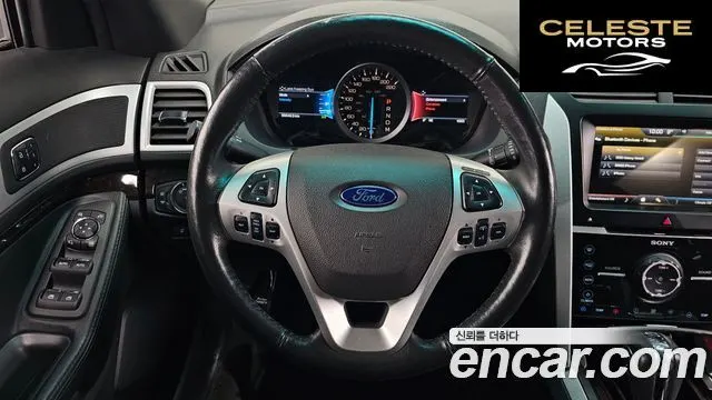 FORD 3.5 Limited 4WD 2015 — photo 13 sur 26