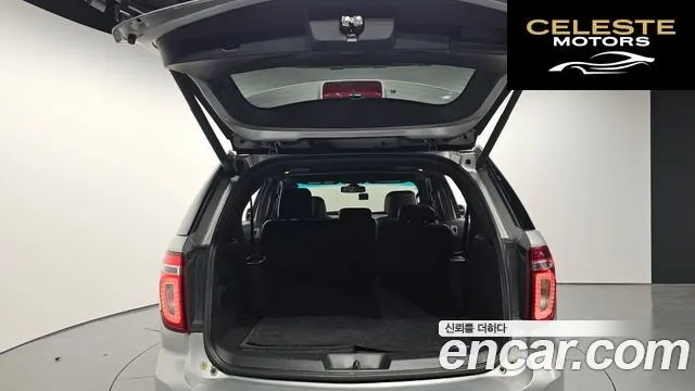 FORD 3.5 Limited 4WD 2015 — photo 20 sur 26