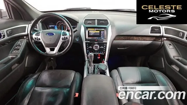 FORD 3.5 Limited 4WD 2015 — photo 7 sur 26