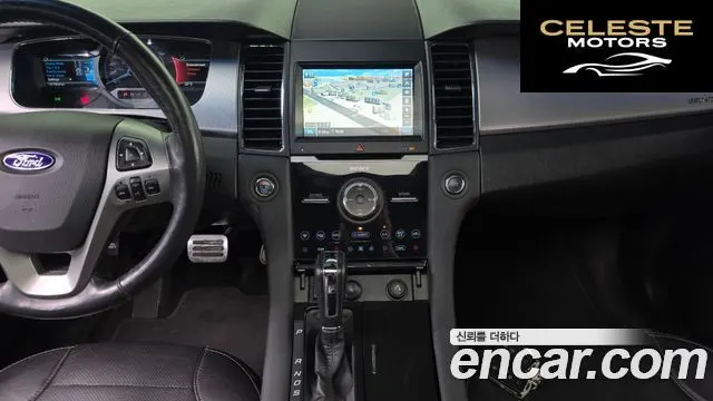 FORD 3.5 SHO 2015 — photo 14 sur 20