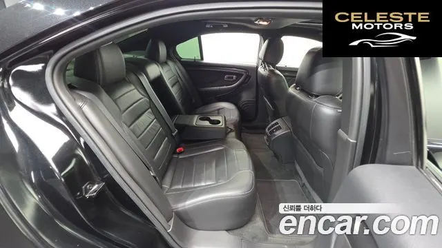 FORD 3.5 SHO 2015 — photo 18 sur 20
