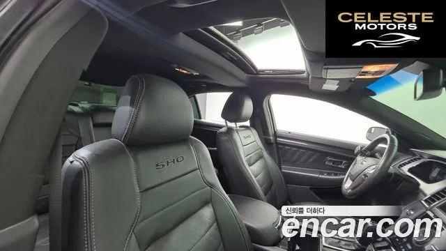 FORD 3.5 SHO 2015 — photo 20 sur 20