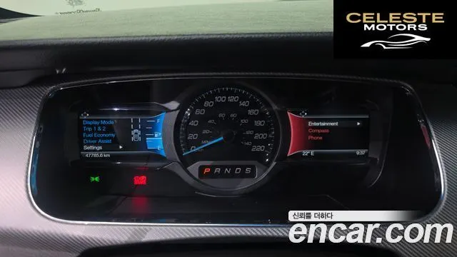 FORD 3.5 SHO 2015 — photo 8 sur 20