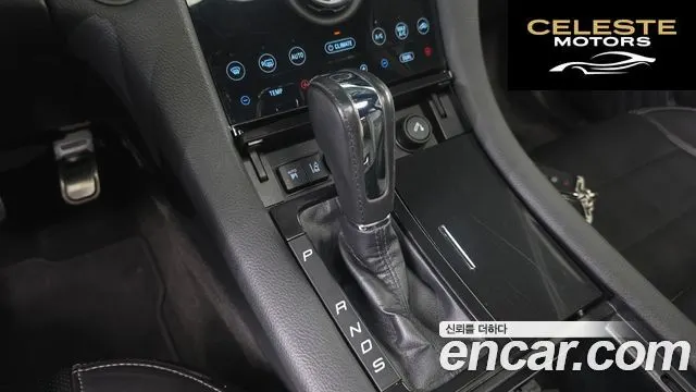 FORD 3.5 SHO 2015 — photo 9 sur 20