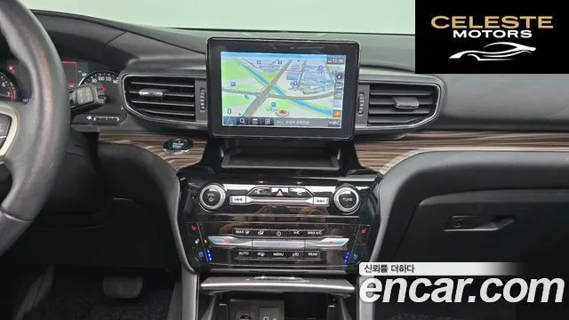 FORD 62.3 Limited 4WD 2021 — photo 23 sur 30