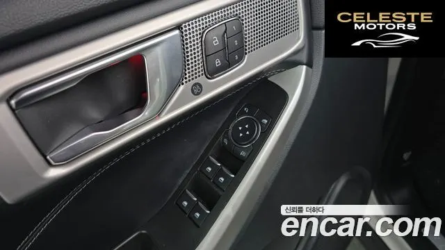 FORD 62.3 Limited 4WD 2021 — photo 27 sur 30