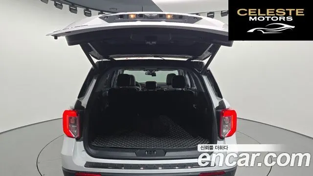 FORD 62.3 Limited 4WD 2021 — photo 28 sur 30