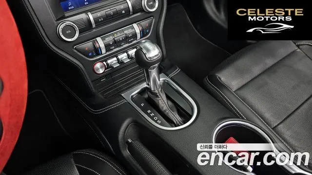 FORD Cabriolet 2023 — photo 12 sur 35