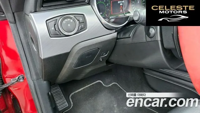 FORD Cabriolet 2023 — photo 22 sur 35