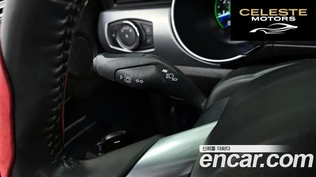 FORD Cabriolet 2023 — photo 27 sur 35
