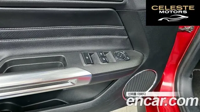 FORD Cabriolet 2023 — photo 31 sur 35