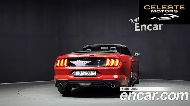 FORD Cabriolet 2023 — photo 4 sur 35